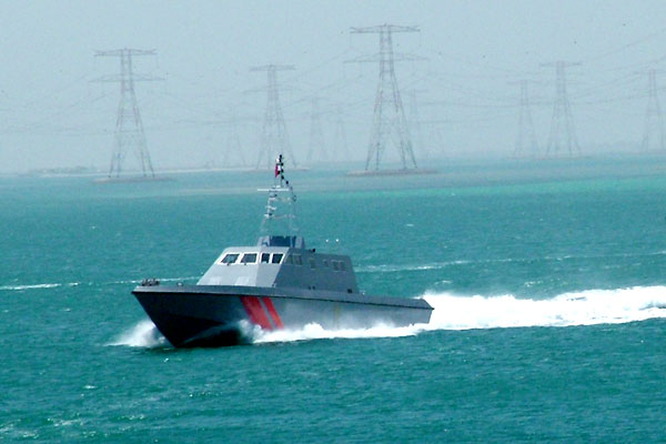 36m coast guard vessel at speed